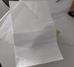 清風(fēng)紙巾抽紙整箱4層320張餐巾紙棉柔親膚衛(wèi)生紙餐巾面巾紙擦手量販裝 4層 320張*24包 曬單實(shí)拍圖