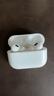 Apple AirPods 二手蘋果藍牙耳機耳麥 規(guī)格參考質(zhì)檢報告 AirPods Pro 2 曬單實拍圖