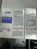 宮本武藏氯化羥鋁狐臭噴霧 30ml*3瓶 腋下止汗露 根源去味 男女通用 曬單實(shí)拍圖