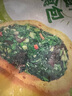 悅味紀(jì) 全麥薺菜膳食包1.2kg 12個(gè) 手工菜團(tuán)子粗糧雜糧包 早餐半成品 曬單實(shí)拍圖