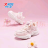 特步（XTEP）童鞋女童休閑鞋小童側面珍珠風(fēng)格旋鈕扣運動(dòng)鞋 純凈粉/帆白 29 曬單實(shí)拍圖