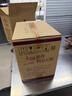 五糧液 普五八代 2022-25年 濃香型白酒 52度 500ml*6 原箱 年份隨機(jī) 曬單實(shí)拍圖