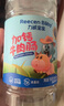 力誠寶寶加鈣牛肉風(fēng)味腸原味 兒童早餐腸寶寶零食肉腸火腿腸 桶裝150g 曬單實(shí)拍圖