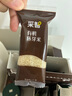 英氏嬰幼兒有機(jī)胚芽米營養(yǎng)米糊煮粥米寶寶嬰幼兒輔食面 有機(jī)胚芽米245g 曬單實(shí)拍圖
