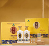習酒【官方授權】貴州習酒 金質(zhì) (第四代)醬香型白酒 口糧酒 加購禮品 53度 500mL 2瓶 禮盒裝含禮品袋 曬單實(shí)拍圖