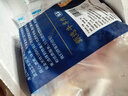 羋羊羊 國產(chǎn)黃牛肉 原切牛腩肉凈重4斤 牛肉生鮮 燉煮食材 清真源頭直發(fā) 曬單實拍圖