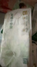 好奇（Huggies）小森林試用裝尿不濕心鉆裝紙尿褲M(mǎn)4片(6-11kg) 曬單實(shí)拍圖