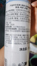 依泉（Uriage）活泉保濕補(bǔ)水噴霧300mlx2 曬單實(shí)拍圖