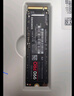 三星（SAMSUNG）4TB SSD固態(tài)硬盤 M.2接口(NVMe協議PCIe 4.0 x4) AI電腦配件 讀速7450MB/S 990 PRO 曬單實拍圖