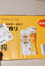 麒麟（Kirin）一番榨 黃啤酒 500ml*15聽(tīng) 整箱裝 曬單實(shí)拍圖