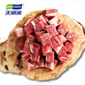 天順源 進口原切草飼牛腩塊2斤/袋  清真牛肉 冷凍燉煮食材 曬單實拍圖
