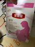 伊利金領冠舒孕 孕產(chǎn)婦奶粉400g【新老包裝隨機發(fā)貨】 曬單實拍圖