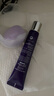 德妃（DERMAFIRM）紫蘇隔離40gSPF35PA+++防曬霜妝前乳素顏霜遮瑕護(hù)膚品中秋節(jié)禮物 曬單實(shí)拍圖