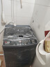 志高全自動洗衣機(jī)家用波輪智能洗脫一體小型大容量洗烘一體機(jī)公寓出租房宿舍迷你風(fēng)干脫水 10KG升級加厚【智能風(fēng)干-藍(lán)光洗護(hù)-強(qiáng)動力電機(jī)】 曬單實拍圖