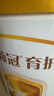 伊利奶粉金領(lǐng)冠育護3段盒裝1200g三聯(lián)裝三段幼兒配方奶粉 3段1200g1盒 曬單實拍圖