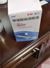 潤怡 玻璃酸鈉滴眼液0.1%*0.4ml30支裝12ml 眼藥水人工淚液 緩解眼疲勞眼干眼澀 不含防腐劑 佩戴隱形可用 曬單實(shí)拍圖