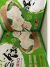 吳大嫂 東北水餃 豬肉白菜餡1180g 64只 速凍餃子煎餃 鍋貼 曬單實(shí)拍圖