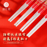 臻匯銀999足銀筷子家用簡(jiǎn)約錦鯉銀餐具禮盒裝送父母長(cháng)輩家人自用 曬單實(shí)拍圖
