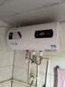 AOSMSDE熱水器電熱水器家用儲水式扁桶雙膽安全節能租房衛生間洗澡淋浴速熱恒溫一級能效免費上門(mén)裝 50L 2000W 一級能效+圓桶數顯 曬單實(shí)拍圖