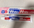 獅王（Lion）White&White葡萄柚小蘇打美白牙膏 120g*3支 清新口氣凈白去牙漬 曬單實拍圖