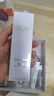 玉蘭油（OLAY）水光小白瓶精華美白水乳潔面禮盒護(hù)膚品套裝七夕情人節(jié)禮物送女友 曬單實拍圖