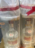 五糧液 普五八代 濃香型白酒 52度 500ml*2 雙瓶 年份隨機發(fā)貨 曬單實(shí)拍圖