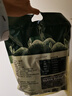 黑森東北黑木耳500g袋裝  東北特產(chǎn)黑龍江特產(chǎn)黑木耳干貨肉厚無(wú)根 曬單實(shí)拍圖