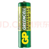 超霸（GP）5號電池40粒五號碳性干電池適用于耳溫槍/血氧儀/血壓計/血糖儀/鼠標(biāo)等5號/AA/R6P 商超同款 曬單實拍圖