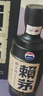 賴(lài)茅 傳承棕 醬香型白酒 53度 500ml*6 整箱裝（新老包裝隨機發(fā)貨） 曬單實(shí)拍圖