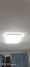FSL佛山照明客廳燈led吸頂燈明亮客廳大燈套餐 120W 性價(jià)比款單色白光 曬單實(shí)拍圖