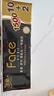 潔柔無芯卷紙 黑Face4層125克*12卷 加厚家用實惠衛(wèi)生紙卷紙廁紙 曬單實拍圖