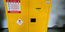 常晟（CHANGSHENG）防爆柜化學(xué)品安全柜存放柜實(shí)驗(yàn)室危險(xiǎn)品工業(yè)防火防爆箱加厚 30加侖黃（加厚） 曬單實(shí)拍圖