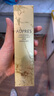 歐珀萊（AUPRES）臻源凝時(shí)潔面乳150ml 溫和清潔保濕洗面奶卸妝護膚品中秋禮品 曬單實(shí)拍圖