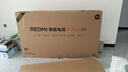 小米（MI）REDMI電視A Pro 75 2025節(jié)能版 94%廣色域 75英寸 144Hz高刷 3GB+64GB L75RB-APE一級(jí)能效國(guó)家補(bǔ)貼 曬單實(shí)拍圖