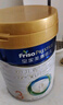 美素佳兒（Friso）皇家幼兒配方奶粉3段（1-3歲幼兒適用）800g*3 乳鐵蛋白 (新國(guó)標(biāo)) 曬單實(shí)拍圖