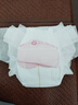 好奇（Huggies）鉑金裝紙尿褲S96片(4-8kg)新生兒小號(hào)嬰兒尿不濕小桃褲裸感超薄 曬單實(shí)拍圖