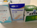 可孚碘伏消毒液棉簽消字號(hào)嬰兒肚臍傷口消毒殺菌0.15mL/支 50支裝 曬單實(shí)拍圖