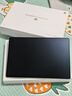 HUAWEI MatePad Pro 12.2英寸 2025 柔光版 國家補貼 華為平板電腦雙層OLED柔光屏 WIFI 12GB+256GB 宣白 曬單實(shí)拍圖