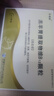 24盒裝BMI 羔羊胃提取物維B12顆粒 1g*6袋原研藥 曬單實(shí)拍圖