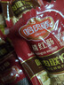 哈肉聯(lián)哈爾濱紅腸 東北特產(chǎn)香腸1.02kg 中華老字號火腿腸熟食 肉烤腸 曬單實拍圖