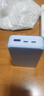 綠聯(lián)充電器頭PD20W多口氮化鎵快充type-c/usb插頭適用蘋果17iPhone17/16/15ProMaxair華為小米手機iPad 曬單實拍圖