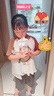 歐克特派保溫杯女士2025新款高顏值水杯學(xué)生兒童316不銹鋼大容量吸管杯子 白色【京倉(cāng)速發(fā)】帕帕狗635ml 曬單實(shí)拍圖