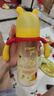 貝親（Pigeon）PPSU迪士尼雙把手奶瓶330ml LL號(hào)奶嘴 秋收時(shí)分 9月+ AA235 曬單實(shí)拍圖