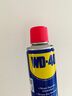 WD-40除銹劑潤滑wd40門鎖潤滑油機械防銹油螺絲螺栓松動劑鐵銹清潔神器 曬單實拍圖