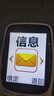 金立（Gionee）老年人手機(jī)4G全網(wǎng)通 超長(zhǎng)待機(jī)老年機(jī) 大字大聲大按鍵大屏學(xué)生備用功能機(jī)雙卡雙待G320 紫色 曬單實(shí)拍圖