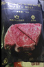 真牛館x京東plus澳洲和牛MB45原切牛肉牛排1kg 牛肉生鮮【真原切】 曬單實拍圖
