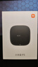 小米（MI）小米盒子5 雙頻wifi6 智能網(wǎng)絡(luò)電視機(jī)頂盒 杜比全景聲 4K分辨率 高清網(wǎng)絡(luò)播放器 無(wú)線投屏 曬單實(shí)拍圖