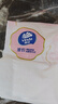 維達(dá)（Vinda）抽紙 紙巾3層加厚300張軟抽 餐巾紙擦手紙家用衛(wèi)生紙 3層 300張*8包 曬單實(shí)拍圖