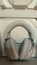 極度未知（HYPERX）Cloud Ⅲ颶風(fēng)3有線 烈焰灰 DTS音效53mm驅(qū)動(dòng)單元電競(jìng)頭戴式游戲耳機(jī) 適配三角洲行動(dòng) 曬單實(shí)拍圖