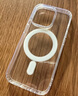 億色（ESR）相機按鍵全包適用iphone16promax手機殼蘋(píng)果16promax磁吸保護套超薄硅膠透明官 方ai按鍵全包防摔 曬單實(shí)拍圖